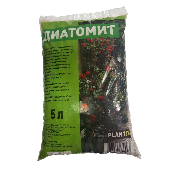 Удобрение Диатомит (почвоулучшитель) 5л
